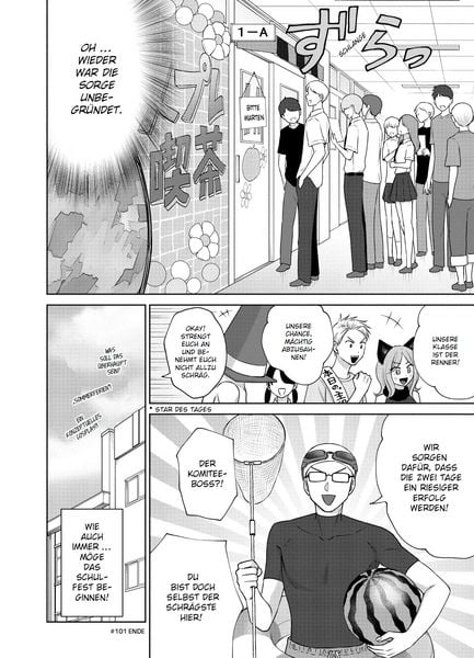 Produktbild: Gibt's denn keine Gyaru, die nett zu Otaku sind?! 04
