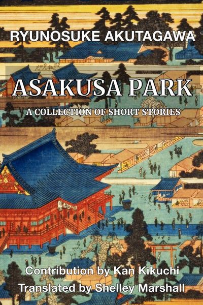 Produktbild: Asakusa Park