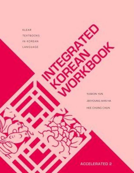 Produktbild: Integrated Korean Workbook