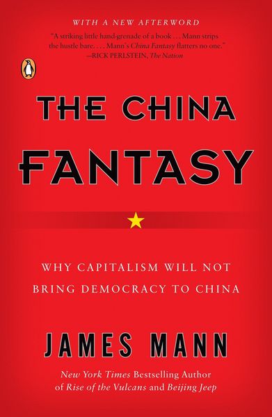 Produktbild: The China Fantasy