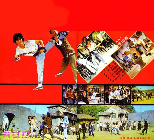 Produktbild: Asia Line Vol. 24: Kampf bis zum Tod
