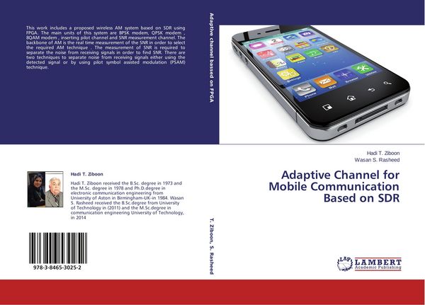 Produktbild: Adaptive Channel for Mobile Communication Based on SDR