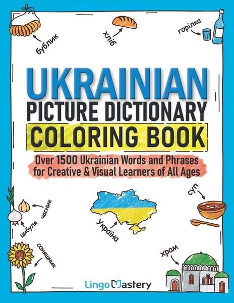 Produktbild: Ukrainian Picture Dictionary Coloring Book