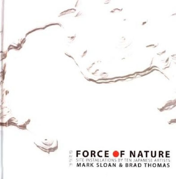 Produktbild: Force of Nature