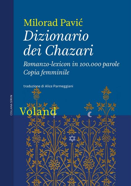 Produktbild: Dizionario dei Chazari