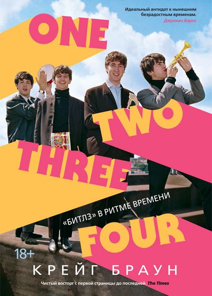 Produktbild: One Two Three Four: The Beatles in Time
