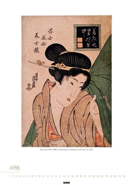 Produktbild: FRAUEN IM ALTEN JAPAN Kalender