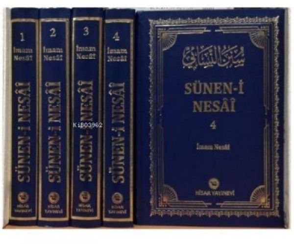 Produktbild: S&uuml;nen-i Nesai Terc&uuml;mesi 4 Cilt Takim Ciltli
