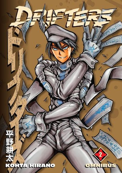 Produktbild: Drifters Omnibus Volume 2