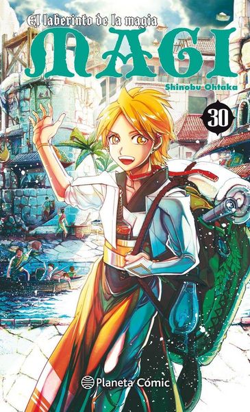 Produktbild: Magi el laberinto de la magia 30