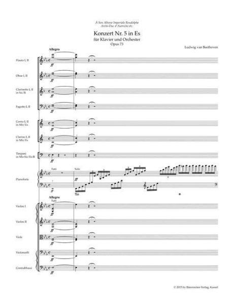 Produktbild: Beethoven, L: Die f&uuml;nf Klavierkonzerte