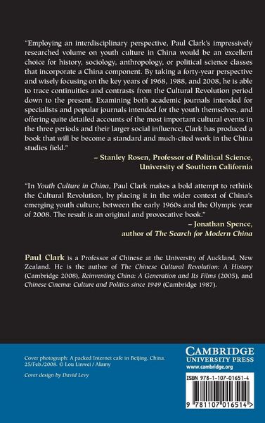 Produktbild: Youth Culture in China