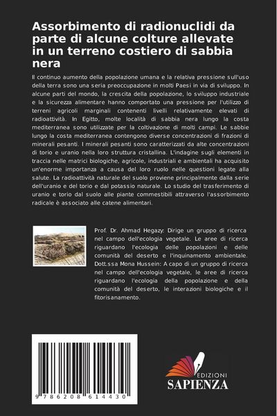 Produktbild: Assorbimento di radionuclidi da parte di alcune colture allevate in un terreno costiero di sabbia nera