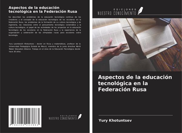 Produktbild: Aspectos de la educaci&oacute;n tecnol&oacute;gica en la Federaci&oacute;n Rusa