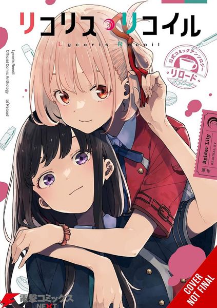 Produktbild: Lycoris Recoil Official Comic Anthology: Reload, Vol. 1