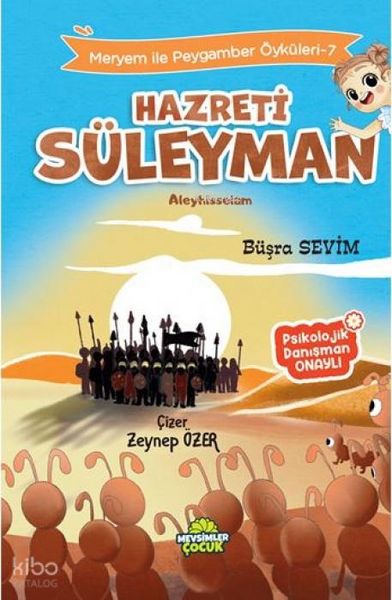 Produktbild: Hz. S&uuml;leyman