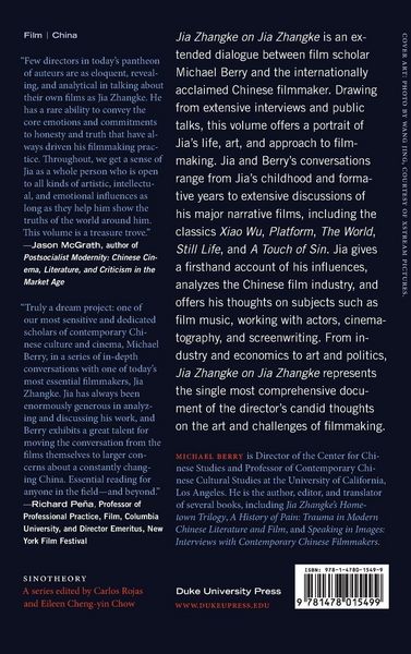 Produktbild: Jia Zhangke on Jia Zhangke