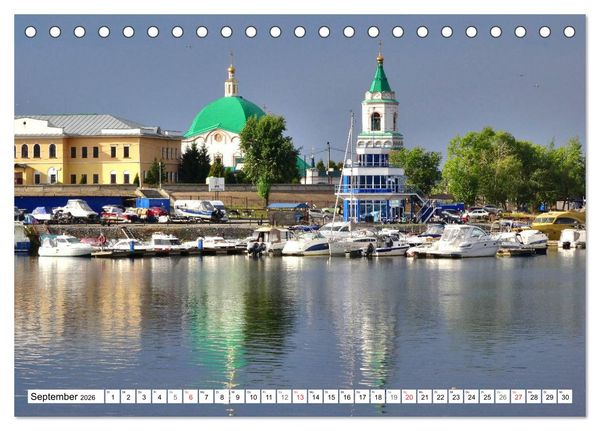 Produktbild: Traumstadt Tscheboksary - Tschuwaschiens malerische Metropole (Tischkalender 2026 DIN A5 quer), CALVENDO Monatskalender