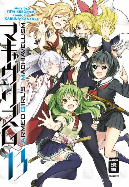 Produktbild: Armed Girl's Machiavellism 13