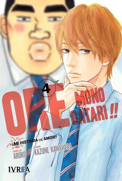 Produktbild: Ore Monogatari