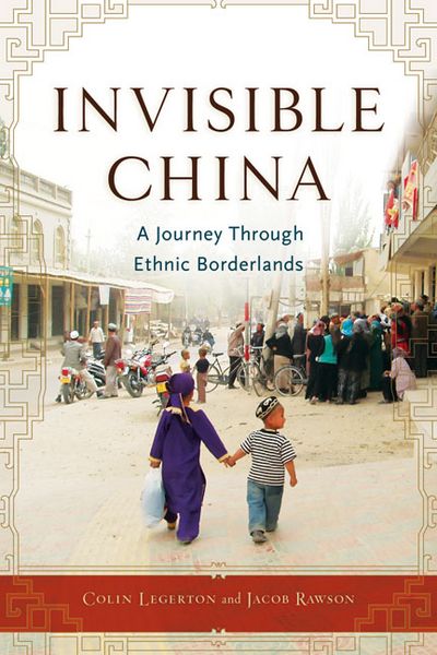 Produktbild: Invisible China