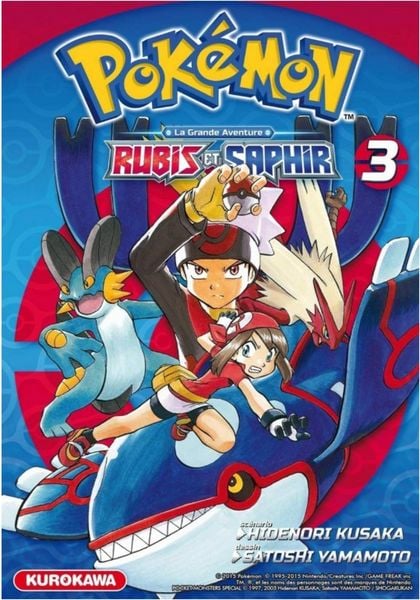 Produktbild: Pok&eacute;mon - Die gro&szlig;en Abenteuer: Rubin und Saphir 03