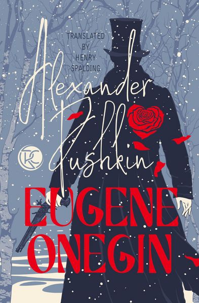 Produktbild: Eugene Onegin