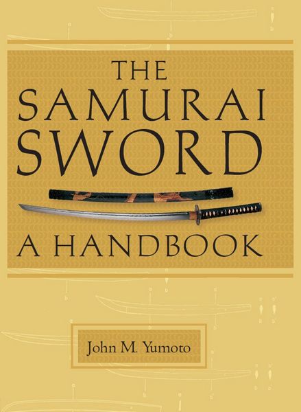 Produktbild: Samurai Sword