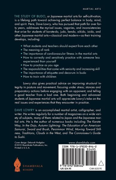 Produktbild: The Essence of Budo