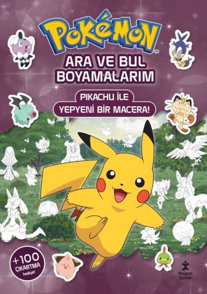 Produktbild: Pok&eacute;mon Ara ve Bul Boyamalarim