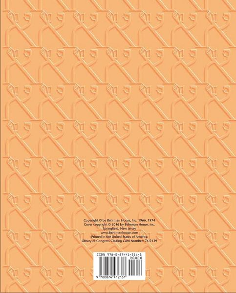 Produktbild: Reading Hebrew Workbook