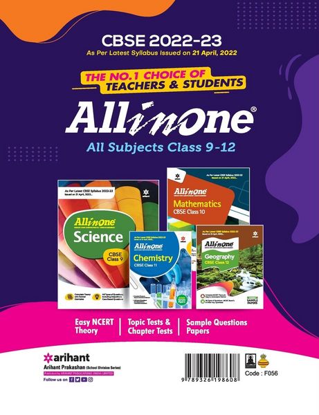 Produktbild: CBSE English Core Chapterwise Solved Papers Class 12 for 2023 Exam (As per Latest CBSE syllabus 2022-23)