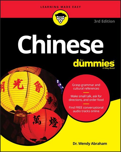 Produktbild: Chinese for Dummies