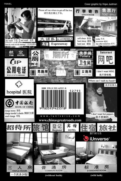 Produktbild: Guide to Hiking China's Old Road to Shu