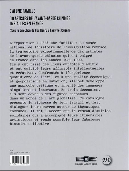 Produktbild: J'ai une famille : 10 artistes de l'avant-garde chinoise install&eacute;s en
