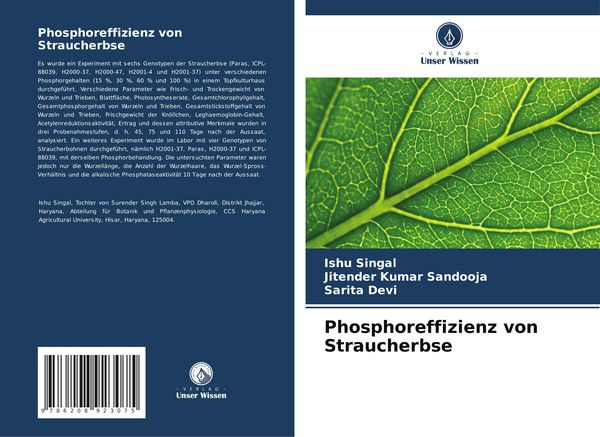 Produktbild: Phosphoreffizienz von Straucherbse