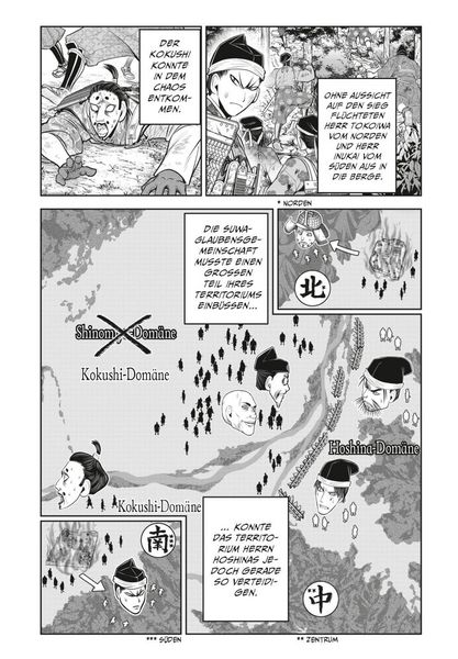 Produktbild: The Elusive Samurai 6