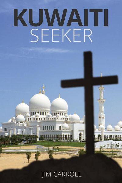 Produktbild: Kuwaiti Seeker