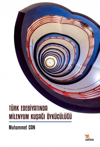 Produktbild: T&uuml;rk Edebiyatinda Milenyum Kusagi &Ouml;yk&uuml;c&uuml;l&uuml;g&uuml;