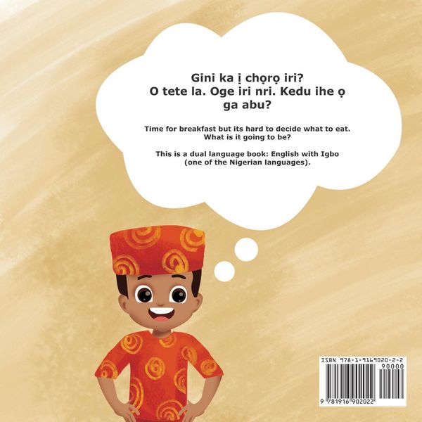 Produktbild: Gini ka i choro iri?