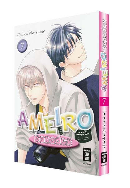 Produktbild: Ameiro Paradox 07