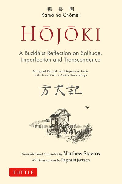 Produktbild: Hojoki: A Buddhist Reflection on Solitude