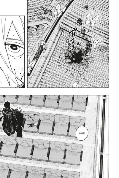 Produktbild: Kagurabachi 7