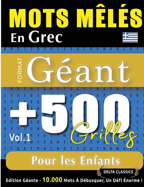 Produktbild: MOTS M&Ecirc;L&Eacute;S EN GREC FORMAT G&Eacute;ANT