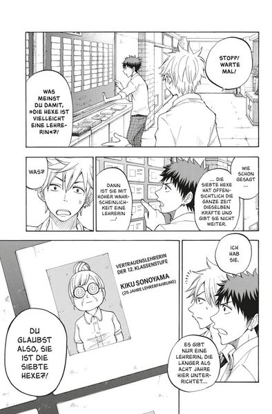 Produktbild: Yamada-kun and the seven Witches 8