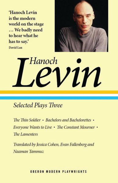 Produktbild: Hanoch Levin