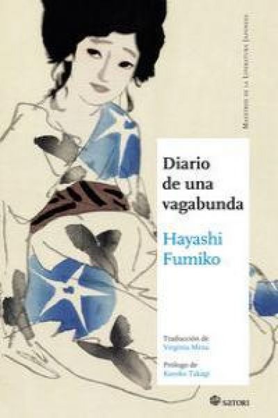 Produktbild: Diario de una vagabunda