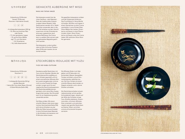 Produktbild: Japan vegetarisch &ndash; Das Kochbuch