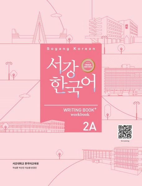 Produktbild: Sogang Korean 2A (3rd Edition) Writing Book + Workbook