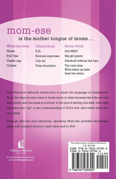 Produktbild: The Speaking Mom-Ese